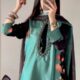 Teal & Black Floral Embroidered Suit